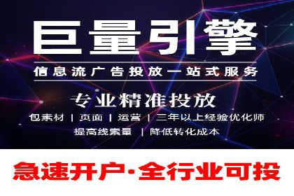 信息流平台案例分析：用户互动新趋势